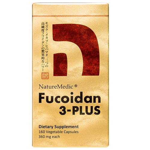 自然醣褐藻糖膠3-Plus